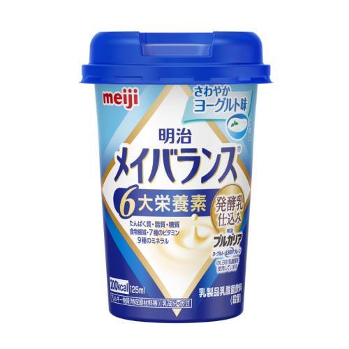 明治　メイバランスさわやかヨーグルト味　125ML