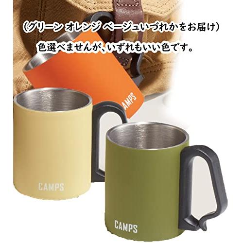 丸辰(Marutatsu) マグカップ ステンレス 2層 保温 おしゃれ キャンプ アウトドア コップ CAMPS （オレンジ ベージュ グリーン