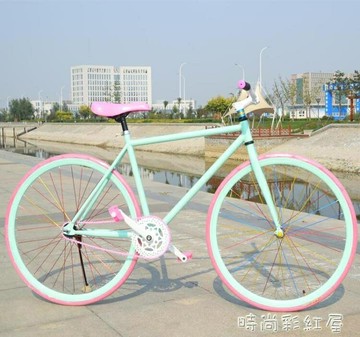 死飛自行車男女學生成人款式2624寸倒剎倒騎彩色復古單車公路熒光MBS