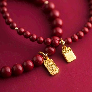 硃砂平安符化太歲手鍊 | 本命年紅色金飾手鍊 情侶手鍊