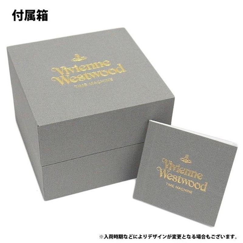 ヴィヴィアンウエストウッド 腕時計 レディース Vivienne Westwood