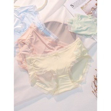 無痕內褲女士超薄款棉質抗菌襠透氣中腰短褲冰絲涼感速干三角褲夏