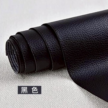 【媽媽咪呀】自黏皮革修補片/沙發修補(寬50x長138cm)1入黑色