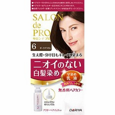 ダリヤ　サロンドプロ　無香料ヘアカラー早染め乳液（白髪用）６ダークブラウン１個