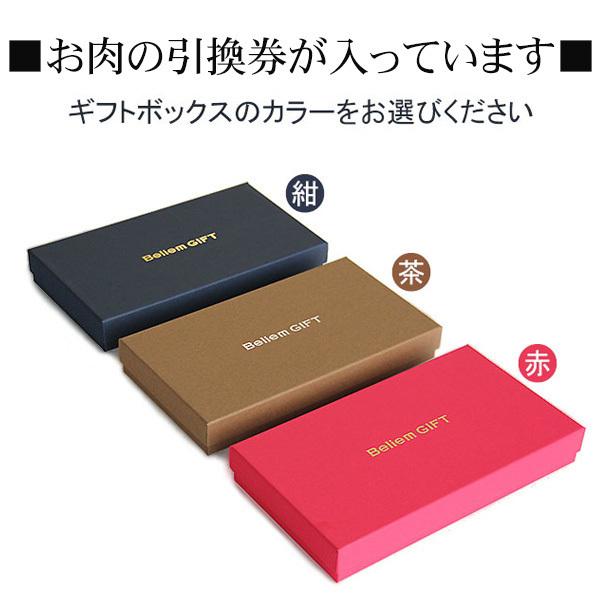 米沢牛＆松阪牛 肉 牛肉 霜降り＆赤身 食べ比べ ステーキ シャトーブリアン A5 A4 ギフト 和牛 国産 結婚祝い 出産祝い 内祝い 400g 各100g×2枚 2〜4人前