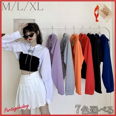 パーカー ショート丈 へそ出し トレイナー ジャズ 長袖 ダンス ショート丈トップス プルオーバー 無地 ダンス衣装 スウェット 秋服 通販 Lineポイント最大get Lineショッピング