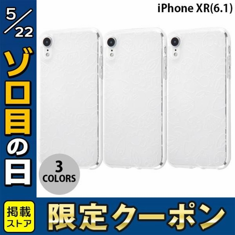Iphonexr ケース Ray Out Iphone Xr ディズニー Tpu キラキラ レイアウト ネコポス可 通販 Lineポイント最大0 5 Get Lineショッピング