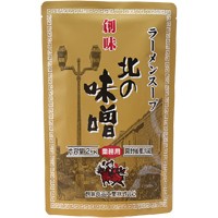  ラーメンスープ 北の味噌味 2KG 常温 2セット