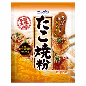 日本製粉 たこ焼き粉 200g