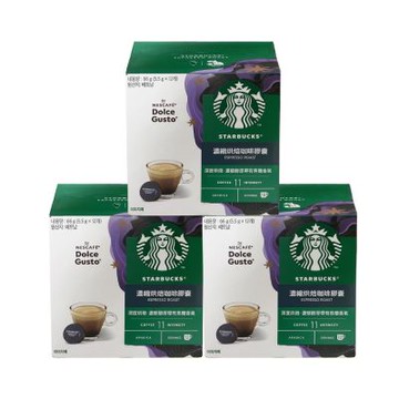 NESCAFE Dolce Gusto  星巴克濃縮烘焙濃縮咖啡膠囊12顆x3盒
