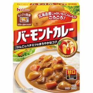 ハウス食品 レトルトバーモントカレー甘口２００ｇ ×10