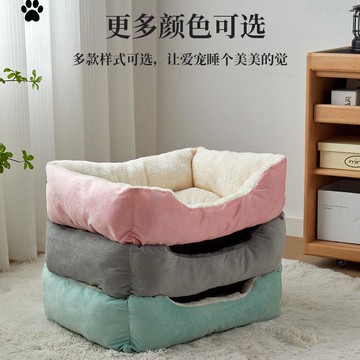 狗窩冬季加厚保暖方形寵物貓窩四季通用大中小型犬睡墊寵物用品床