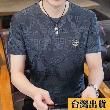 🌷新店優惠🌷夏季男士短袖t恤薄款冰絲潮流提花體恤新款加肥大碼速乾涼感上衣 冰絲男士短袖t恤 短袖男 男士短袖 夏天短