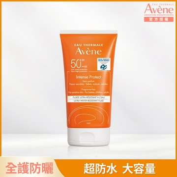 Avene 雅漾超能全護防曬液SPF50+ 150ml