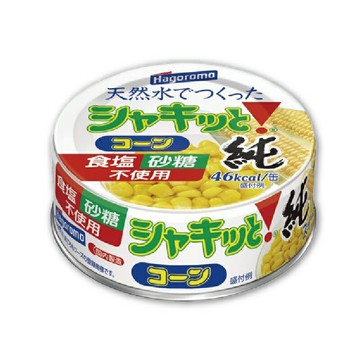 HAGOROMO【無添加水煮玉米】65g
