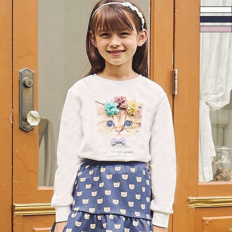Paul Joe ポール ジョー フラワーキャット 長袖tシャツ カットソー 女の子 ブランド 子供服 おしゃれ かわいい キッズ 通販 Lineポイント最大0 5 Get Lineショッピング