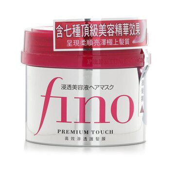 Shiseido 資生堂 Fino 高效滲透修復髮膜 230g-髮膜