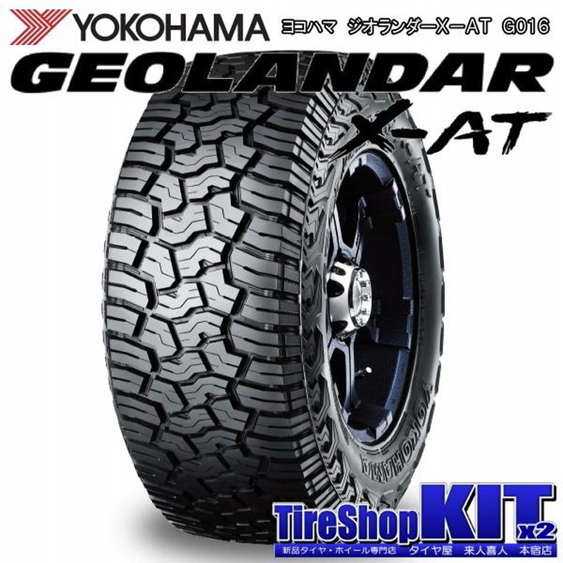 タント/N-BOX/スペーシア/デリカミニ/etc ヨコハマ ジオランダー X-AT G016 LT155/65R14 78/75Q u0026  MADCROSS GRACE 14インチ 4.5J +45 4H 100P | LINEショッピング