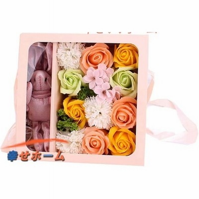 バラ 造花 フラワー 女性 母の日 お祝い 可愛いくま 誕生日 パープル 結婚祝い フラワー 花 退職祝い 発表会 石けん ぬいぐるみ F
