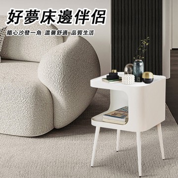 北歐風岩板鐵藝床頭櫃35x35x50CM