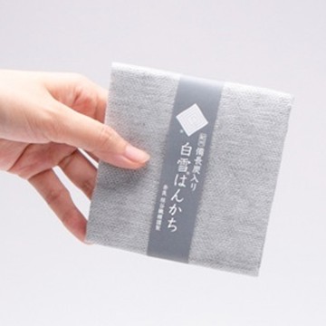 ShirayukiFuukin 紀州備長炭方巾 30x30cm 日本產 80%縲縈 20%綿 雙面可用  1個