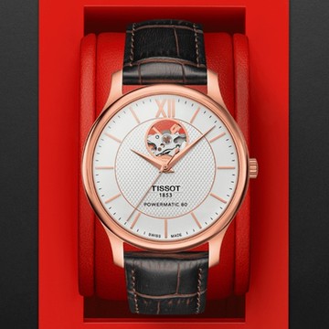 TISSOT天梭 官方授權 TRADITION玫瑰金開芯機械腕錶 新年禮物 推薦 送禮 40mm/T0639073603800