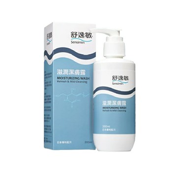舒逸敏 滋潤潔膚露200ml【德芳保健藥妝】