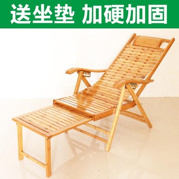 折疊躺椅 折疊床躺椅折疊午休午睡床多功能便攜家用老人簡易成人沙灘椅子竹靠背椅H