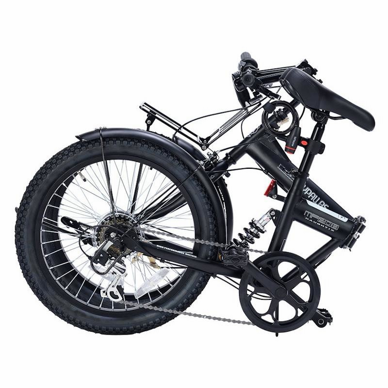 マイパラス折りたたみ自転車リヤサス仕様