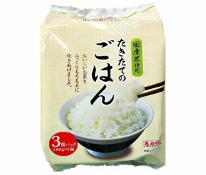 たかの たきたてのごはん 3個パック (180g×3個)×8個入×(2ケース)｜ 送料無料