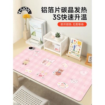 V-SION涂鴉熊加熱鼠標墊超大辦公室桌面冬天發熱暖桌墊學生寫作業寫字桌墊暖手防水電腦鍵盤墊子女生宿舍恒溫