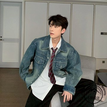 歐美街頭潮流牛仔外套男裝春秋翻領夾克痞帥男士服飾高街痞帥上衣【木屋雜貨】