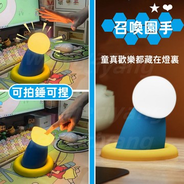 【台灣12H出貨+官方正品+保固一年】伸出援手小夜燈 叮噹燈 小叮噹 哆啦A梦 小夜燈 拍拍燈 氛圍燈 生日禮物🎁