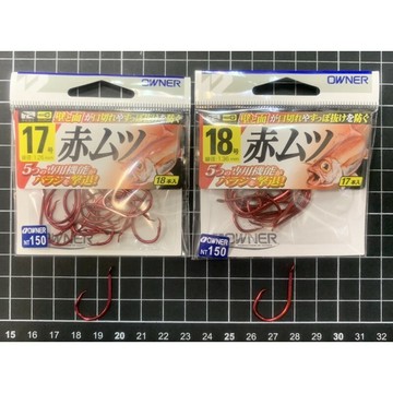 Owner - 赤ムツ 17號/18號  紅黑喉必備 《釣魚 海釣 船釣 紅喉 黑喉》