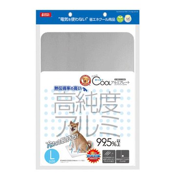 MARUKAN 日本 高存度鋁製涼墊 貓狗用-L (DP-807)
