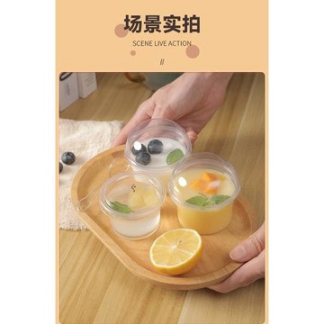 雙皮奶杯布丁杯一次性冰淇淋盒酸奶杯子果凍碗甜品打包盒塑料帶蓋