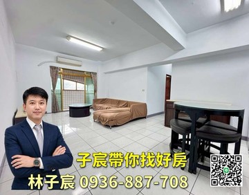 子宸帶你找好房｜桃園小檜溪｜中國金典3房車｜桃園市桃園區三民路一段