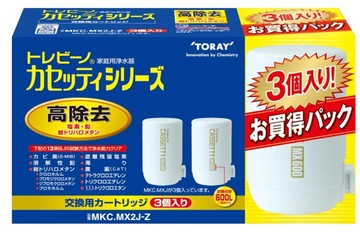 日本原裝 TORAY 東麗 淨水器 濾心 Cassetty系列 MKC.MX2J-Z (3入裝) 濾心賣場 日本正規品代購