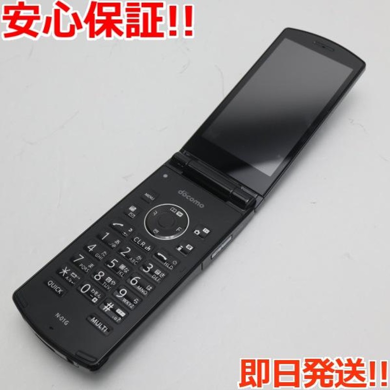 N-01G (White) NEC 携帯電話docomo 白ロムスマホ/家電/カメラ