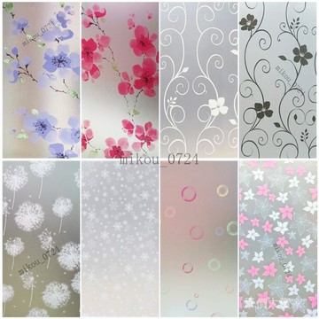 🎇免運特價✨自粘窗戶玻璃貼紙磨砂貼膜衛生間浴室陽臺移門透光不透明遮光裝飾#免運