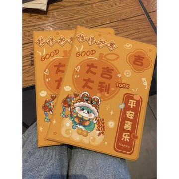 適用于ipadair6保護套2024帶筆槽mini7/6蠶絲紋pro11書本式ipad9全包十代10新年款13英寸防摔軟Air5/4平板殼