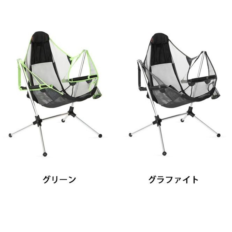 NEMO Equipment ニーモ・イクイップメント STARGAZE RECLINER