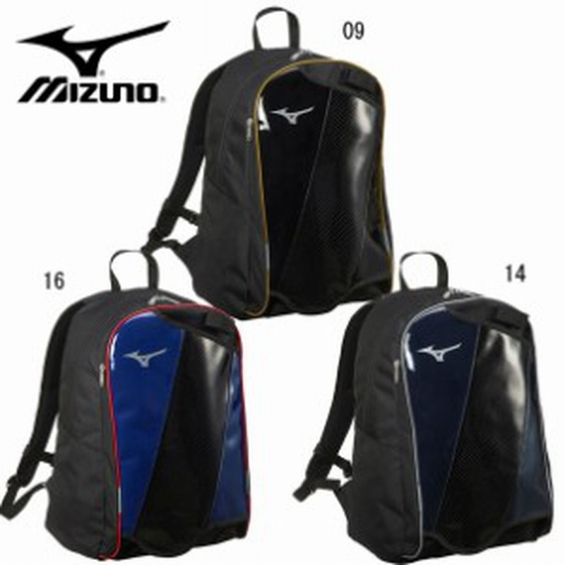 バックパック 23l ジュニア Mizuno ミズノ 野球 ジュニア バッグ リュック ss 1fjd0025 通販 Lineポイント最大1 0 Get Lineショッピング