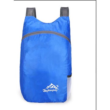 可折疊雙肩背包旅行戶外包徒步大容量男出游超輕便攜防潑水皮膚包