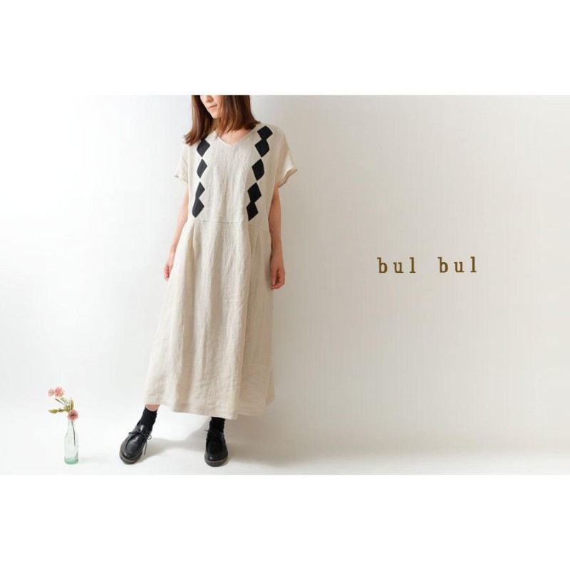 海外花系 SALE 40%OFF bul bul バルバル (サンバレー sun valley