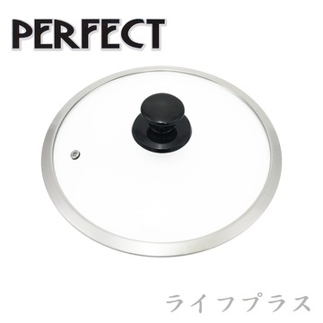 PERFECT晶鑽寬邊玻璃蓋