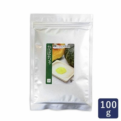 国産 かぼちゃパウダー 三笠産業 100g 野菜パウダー 無添加