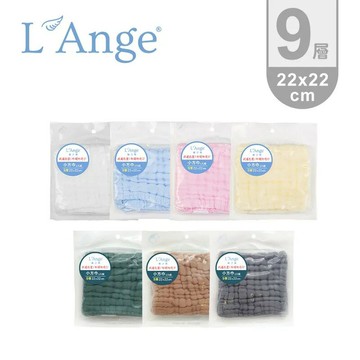 L'Ange 棉之境 9層多功能紗布小方巾 22x22cm-單入(7色可選)★衛立兒生活館★