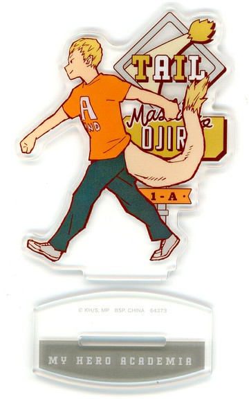 尾白猿夫壓剋力立牌一番賞我的英雄學院流！文化節！G獎