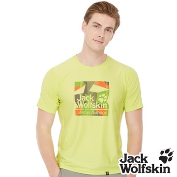【Jack wolfskin 飛狼】男 涼感撞色印花短袖排汗衣 T恤『黃』